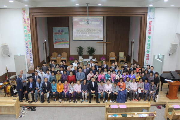 서촌교회 전교인 단체 사진
