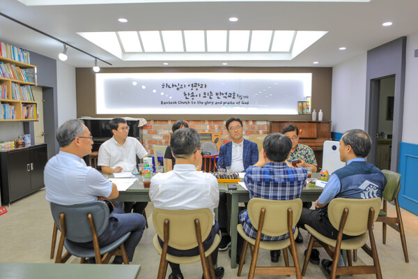 천안시기독교총연합회 희년기념대회 준비위원회가 준비모임을 가지고 있다.