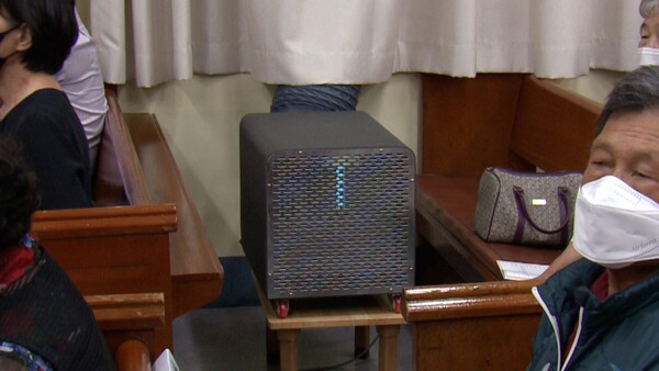 풍각제일교회 예배당에 설치된 간이음압환기기