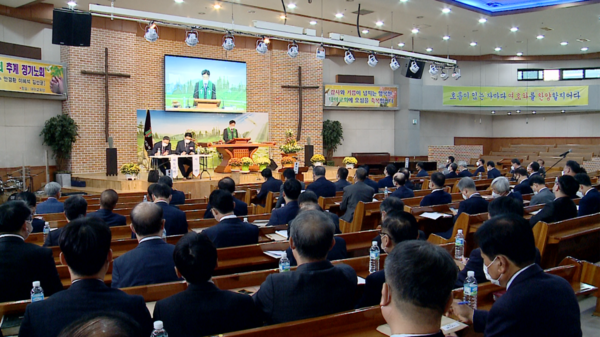 대야교회에서 군산노회 정기회가 개회됐다.
