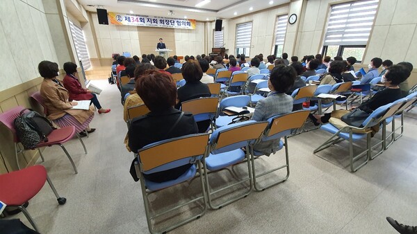 예장통합 순천노회 여전도회연합회 제34회 회장단 협의회가 22일 열렸다.