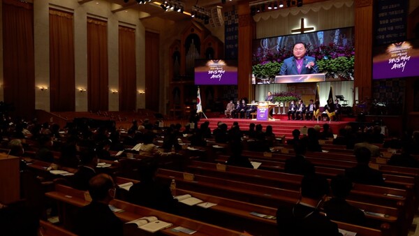 기감 서울남연회가 2020평신도 영성 수련회를 개최했다.
