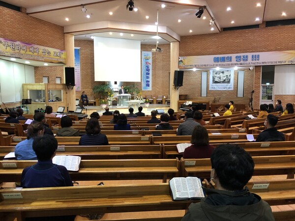 웨슬리언교회협의회 제50차 국내선교대회가 서천제일감리교회에서 열리고 있다.