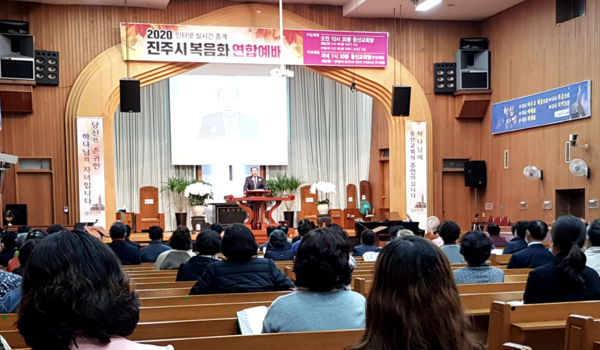 김운성 목사(서울영락교회)가 마지막 날 말씀을 전하고있다.