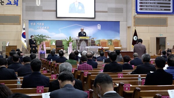 제28회 (사)대구기독교총연합회 정기총회가 대구남덕교회에서 열렸다