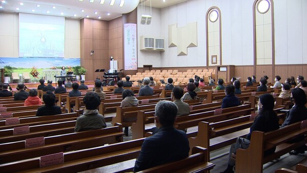 경주제일침례교회 주최 '2020 추수감사 찬양 콘서트'