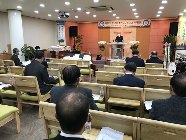 기독교성남시중원교구협의회가 제21차 정기총회를 개최했다.
