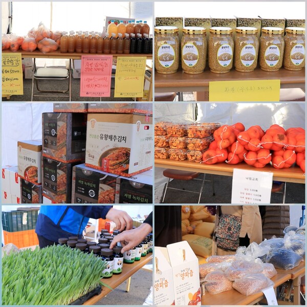 일일 장터 한마당에는 50여 품목의 유기농 농산물과 가공식품이 전시, 판매됐다.
