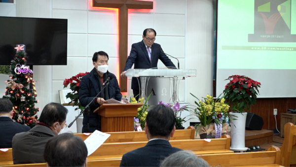 여수기독교단체총연합회 정기총회가 14일 여천은현교회에서 열렸다.