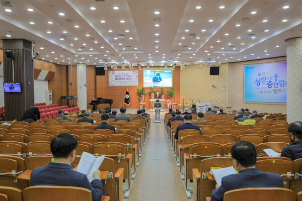 천안성은교회에서 열린 제51차 천안시기독교총연합회 정기총회