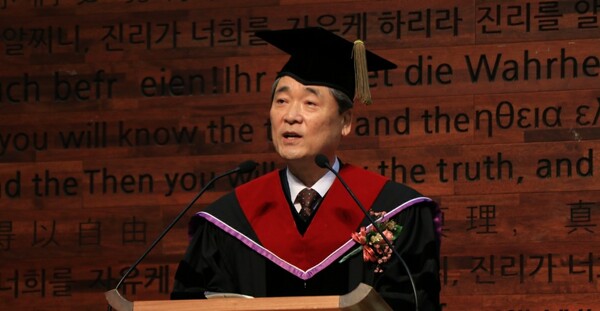 한일장신대학교 제18대 이사장으로 세워진 박성근 목사(포항오천교회)