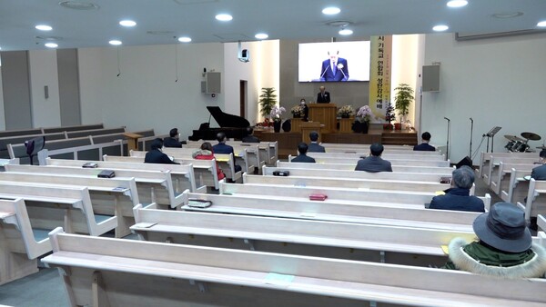 성남시기독교연합회가 하대원교회에서 성탄연합감사예배를 드렸다.