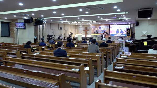 성남시기독교연합회가 2021년 신년감사예배를 드렸다.