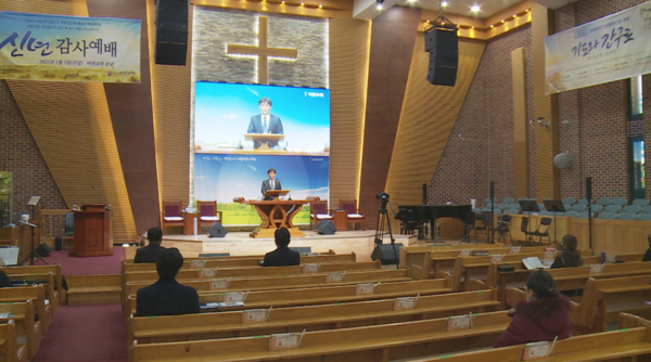 용인비전교회에서 CGS용인 설립 설명회가 열렸다.