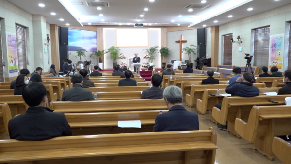 기독교한국침례회 대전지역연합회 제31차 정기총회가 예수사랑침례교회에서 열리고 있다.