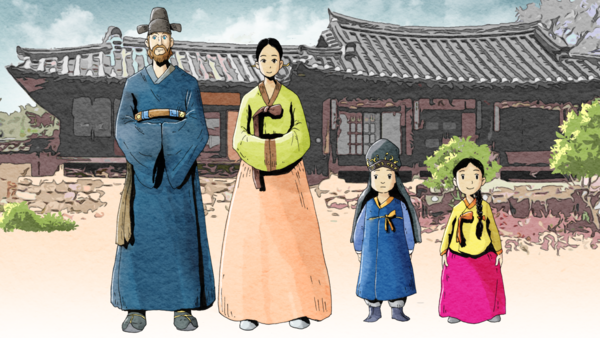 박연(벨테브레)의 가족을 삽화로 표현하다.