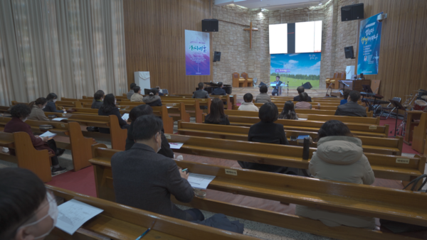 기독교대한감리회 삼남연회 창원동지방 ‘열린다 성경’ 세미나 현장