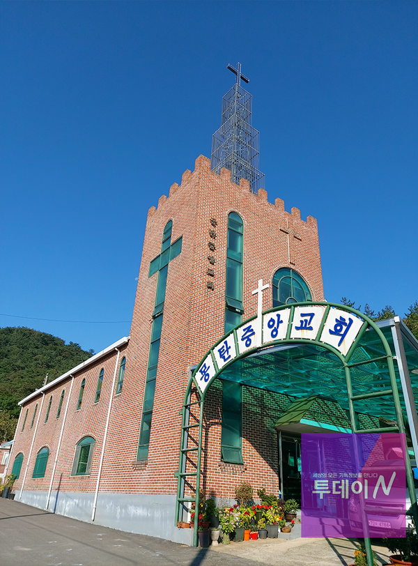 임희순 목사가 사역하고 있는 몽탄중앙교회 @출처=몽탄중앙교회