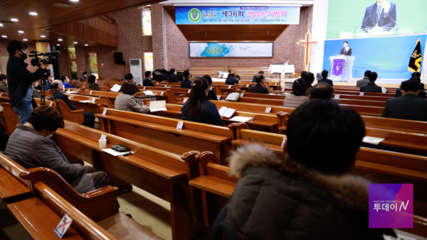 기독교대한감리회 호남특별연회 제36회 전남동지방회가 순천중앙교회에서 열렸다.