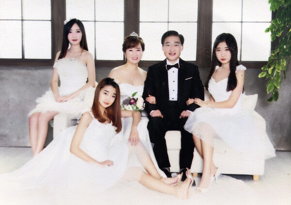 김영길 목사의 가족사진