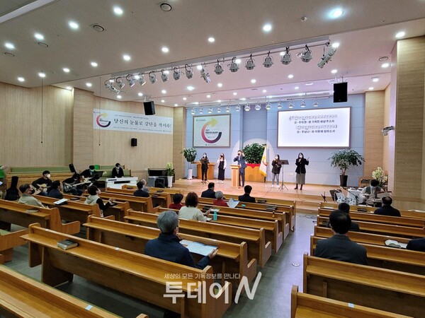 예장합동 총회는 한국교회 대부흥을 위한 기도운동 '2021 프레어 어게인' 제주지역 연합기도회를 21일 동홍교회(담임목사 박창건)에서 개최했다.