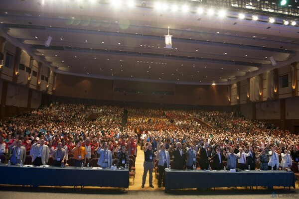 CBMC연합회가 한국대회에서 뜨겁게 기도하고 있다(@출처=CBMC 홈페이지)