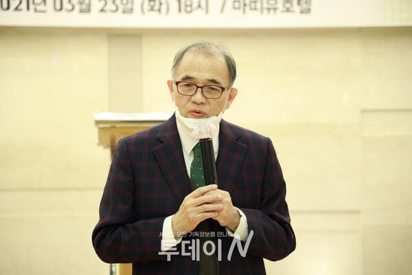 3대 이사장으로 추대된 김성천 목사(여수제일교회)