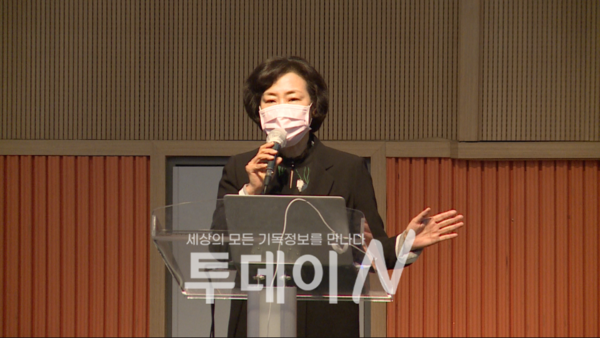 김영미 대표가 강의를 진행하고 있다.