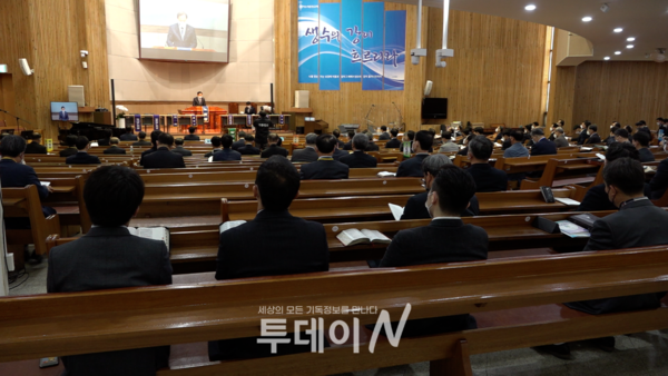 예장합동 여수노회 제88회 정기회가 여수새중앙교회에서 개회됐다.
