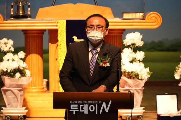 신임 회장 안희석 장로(용당중앙교회)