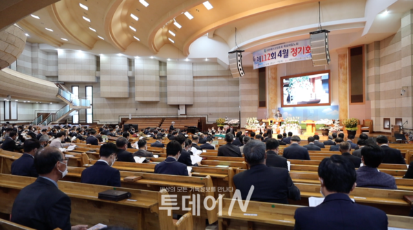 예장합동 목포제일노회 제112회 정기회가 새목포제일교회에서 개회됐다.