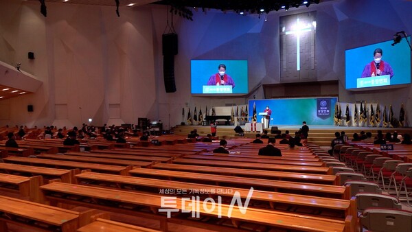 기독교대한감리회 중앙연회가 제20회 연회를 만나교회(김병삼 목사)에서 개최했다.