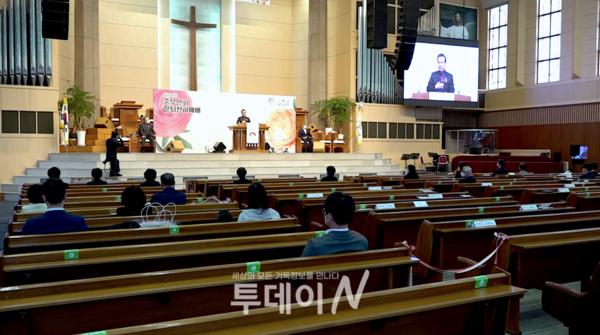 제80회 중부연회 은퇴찬하식이 11일 오후 3시, 숭의교회에서 진행됐다.