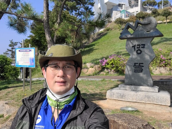 해남 땅끝마을에서 김진석 목사 @출처=제주본향교회