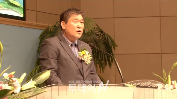 기독교대한감리회 남선교회 동부연회연합회 회장 김희선 장로가 취임인사를 전하고 있다.