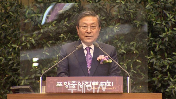 기독교한국침례회 총회장 박문수 목사(대전 디딤돌교회)