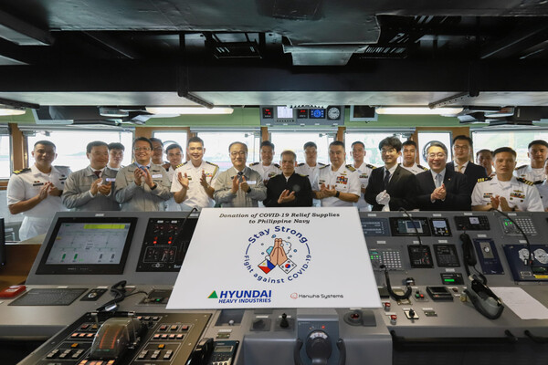 필리핀 해군 호위함 인도출항식 기념사진 (2020. 5.15)