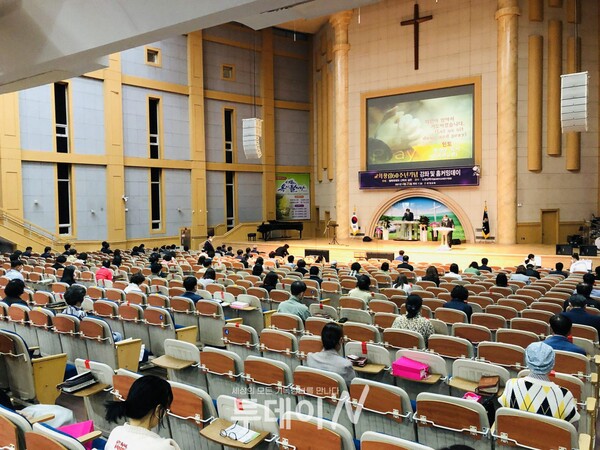 교회창립 60주년을 맞이한 광주본향교회