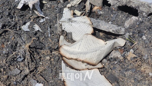 안동 한두실교회 사택 전소 현장에 남은 화재의 흔적, 한국교회의 도움이 절실히 요구된다.