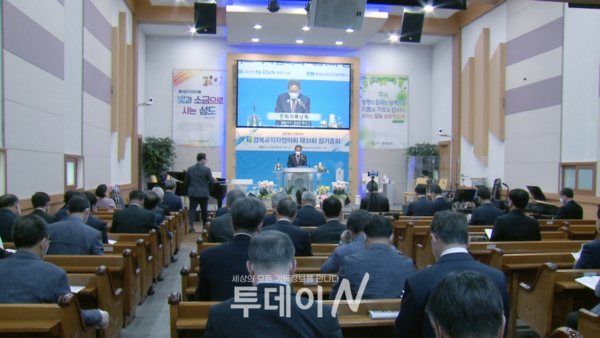 예장합동 경북교직자협의회가 제31회 정기총회를 칠곡 동명교회에서 진행했다.