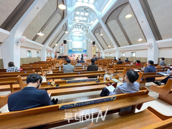 춘천장로교연합회가 주최하는 목회자 세미나가 춘천 주향교회에서 진행되고 있다.