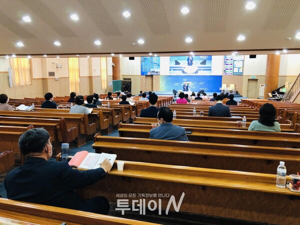 광주청사교회에서 24차 세대통합 목회 콘퍼런스가 개최됐다.