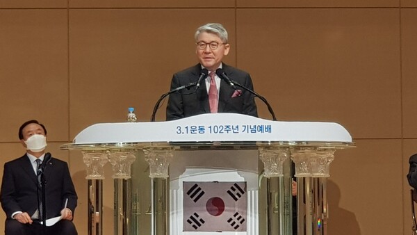 한국교회총연합 주최 3.1운동 102주년 기념예배에 참여한 기성 총회장 한기채 목사
