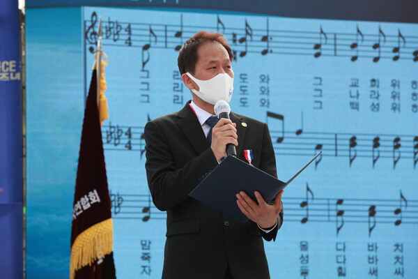 한국CE창립 100주년 기념대회에서 대구경북CE협의회 전상욱 회장이 발언하고 있다.