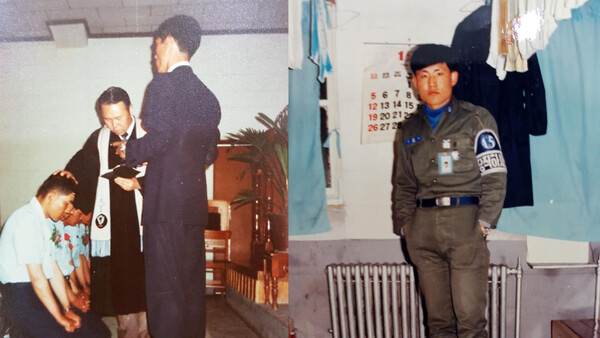 (좌)군대 훈련소에서 세례받는 모습 (우)군 시절 이상재 목사