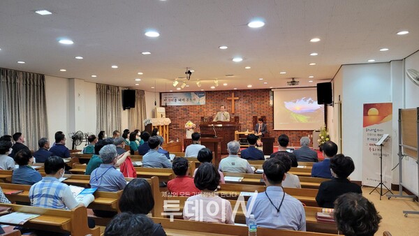 예장합동 수도권장로회연합회는 6월 1일부터 4일까지 '제7회 회원 부부수련회'를 제주에서 개최했다.