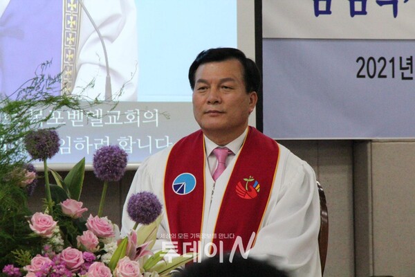 목포벧엘교회 담임목사로 취임한 박충현 목사