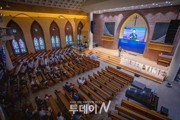 천안성결교회에서 열린 다음세대 컨퍼런스 <교회의 골든타임>