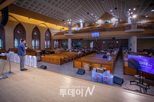 천안시기독교총연합회에서 개최한 다음세대 컨퍼런스 <교회의 골든타임>이 천안성결교회에서 진행됐다.