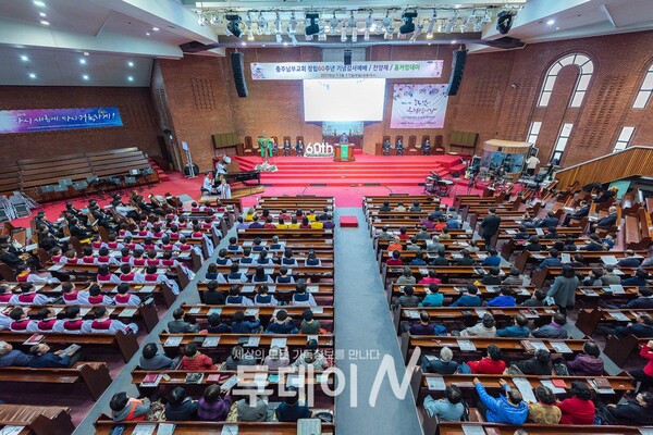 '교회영상 원데이스쿨'은 7월 15일, 충주남부교회에서 개최한다.